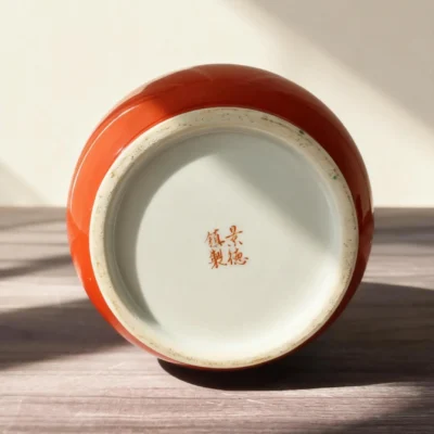 Flower Gu Bottle Sons Returning Home