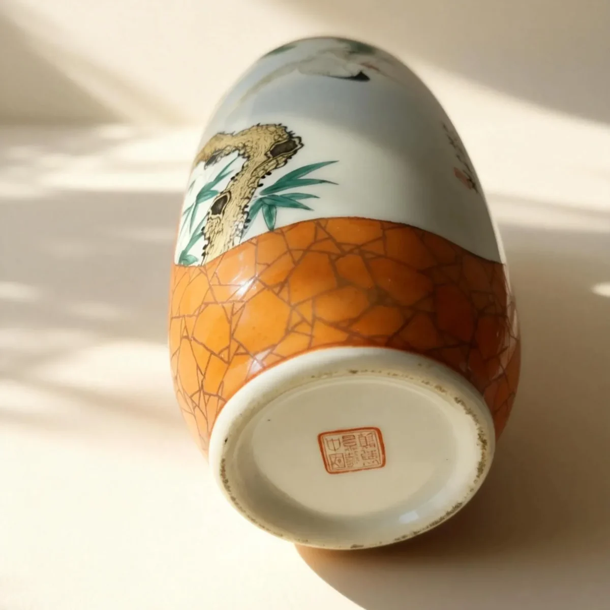 Winter Melon Iron-Red with Gold-Traced Flowers and Birds Double-Sided Reserved Panels