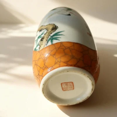 Winter Melon Iron-Red with Gold-Traced Flowers and Birds Double-Sided Reserved Panels