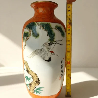 Winter Melon Iron-Red with Gold-Traced Flowers and Birds Double-Sided Reserved Panels