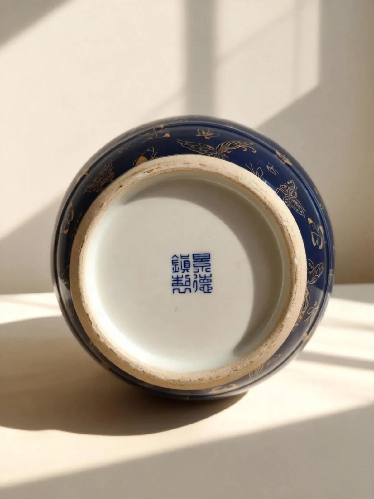 Antique Underglaze Blue-Ground Hundred Butterflies Gold-Traced Triple-Handled Lantern Bottle