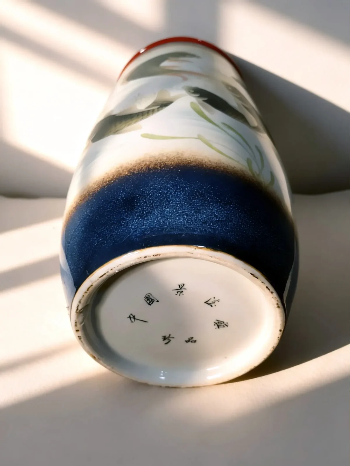 Colored Glaze Carp Arrow Vase