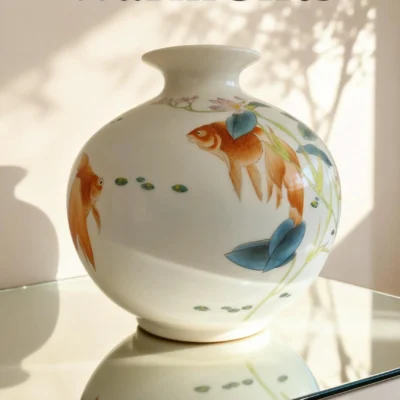 Globe Bottle Goldfish