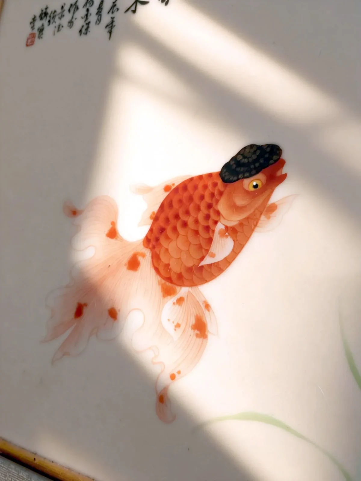 Goldfish Bringing Fortune??s Turn