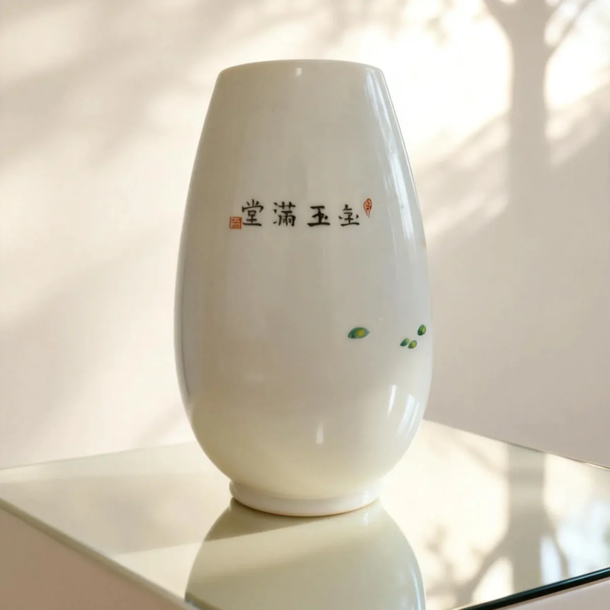 Goldfish Flower Vase