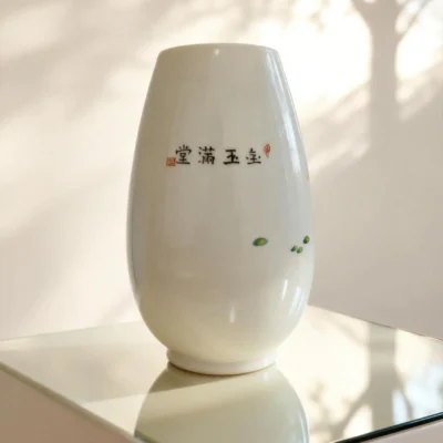 Goldfish Flower Vase