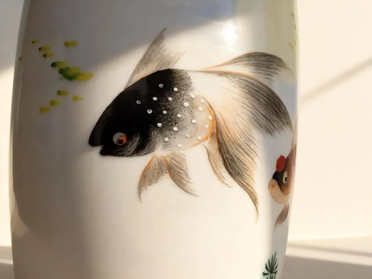 Moon Shadow Swimming Fish Porcelain Bottle