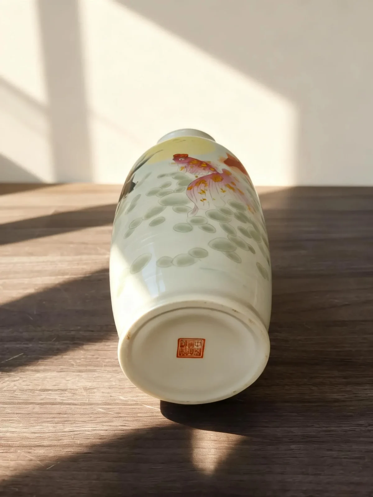 Irregular Winter Melon Bottle Goldfish