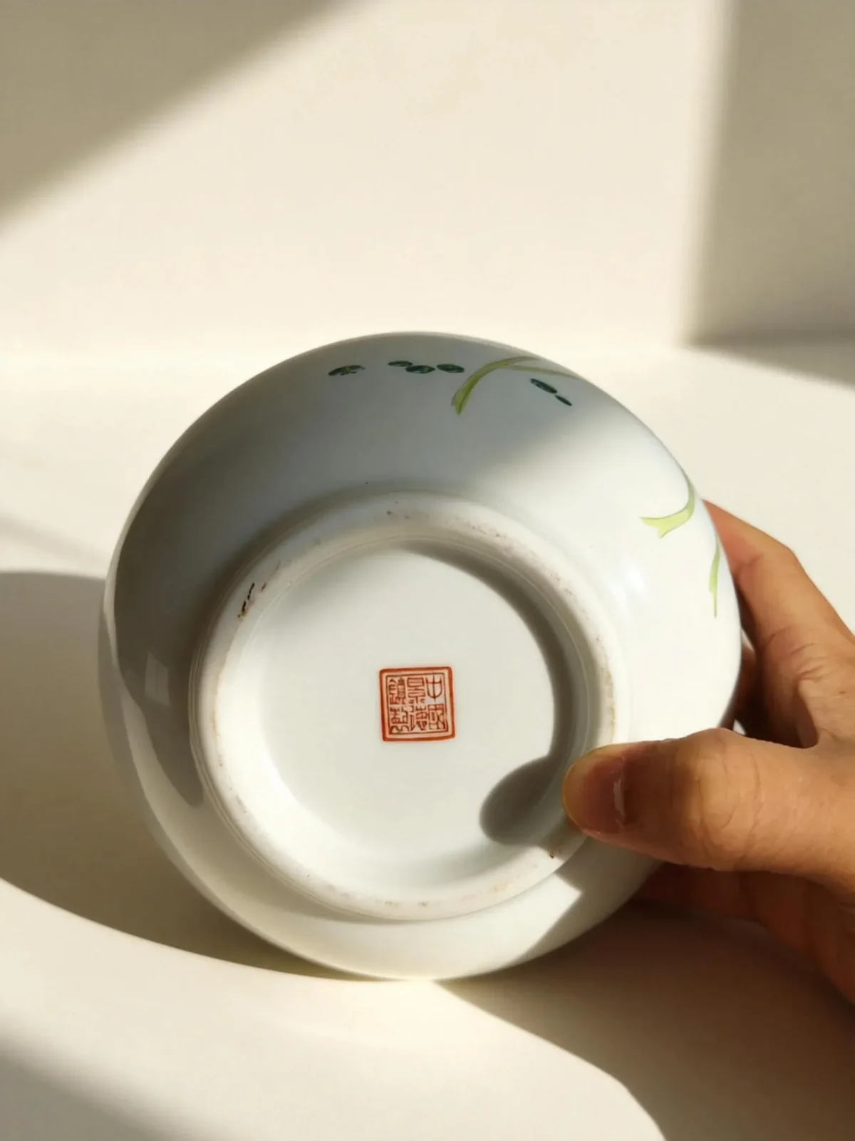 Globe Bottle Goldfish