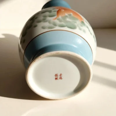 Willow-Leaf Bottle Goldfish