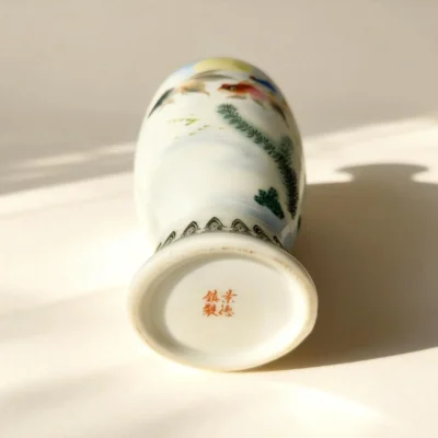 Moon Shadow Swimming Fish Porcelain Bottle