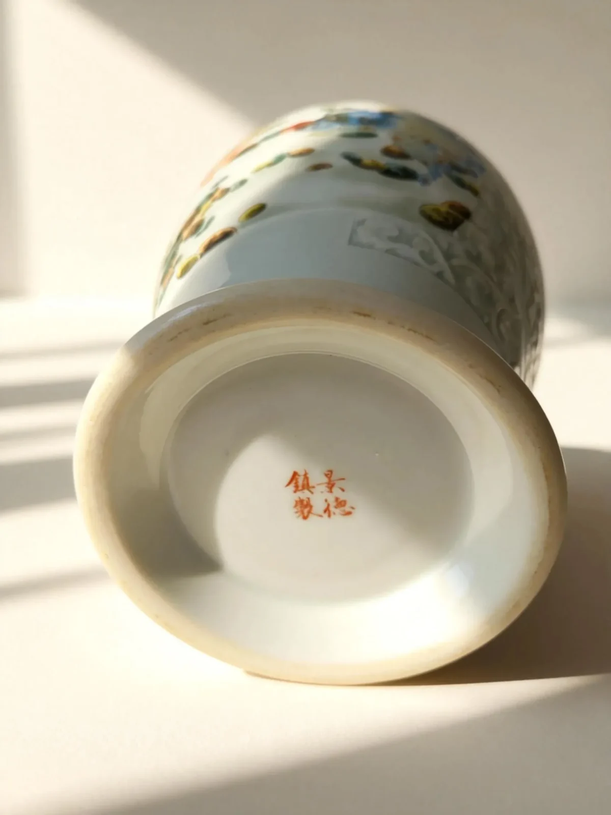 Irregular Gallbladder Bottle Double-Opening Square