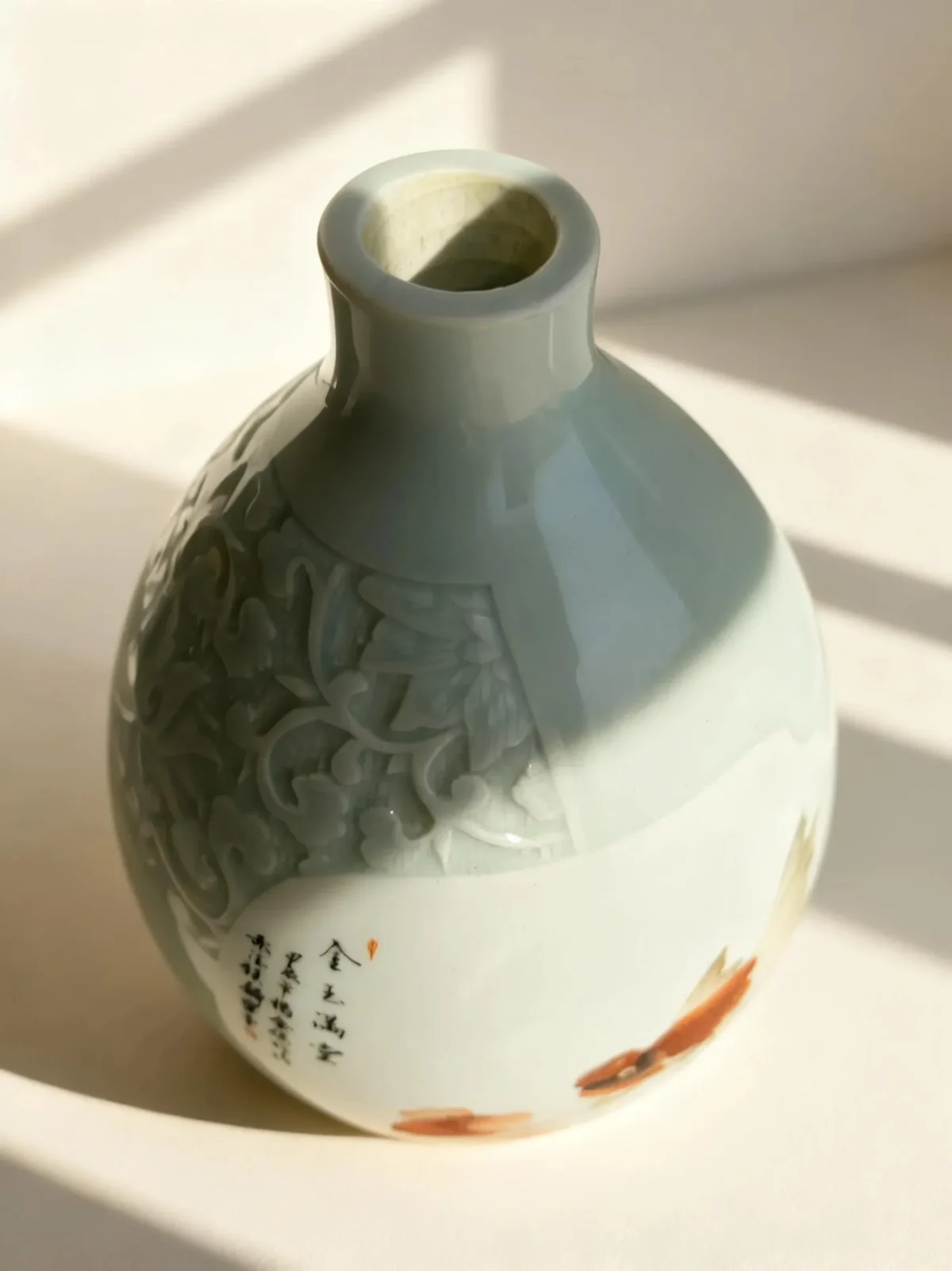 Irregular Gallbladder Bottle Double-Opening Square