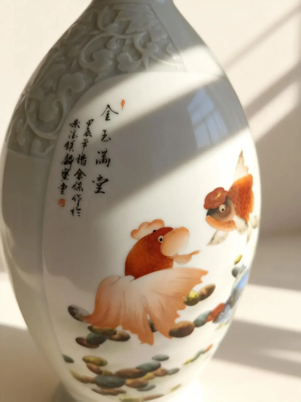 Irregular Gallbladder Bottle Double-Opening Square