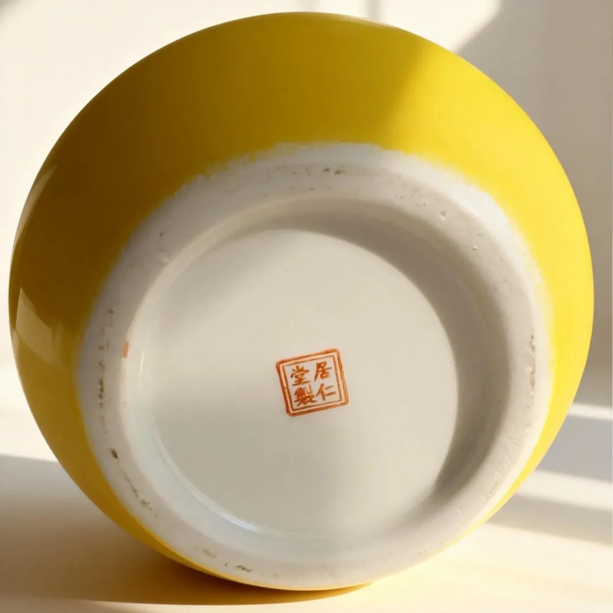 Irregular Golden Bell Porcelain Steed