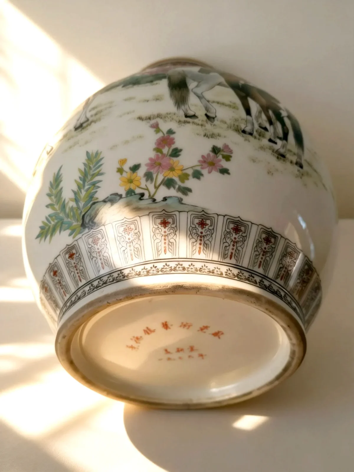 Blessing Tube Bottle Immediately Ennobled