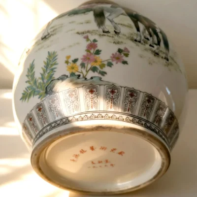 Blessing Tube Bottle Immediately Ennobled