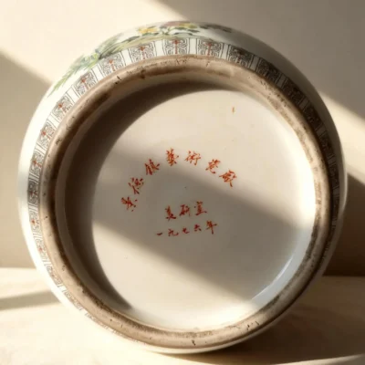 Blessing Tube Bottle Immediately Ennobled