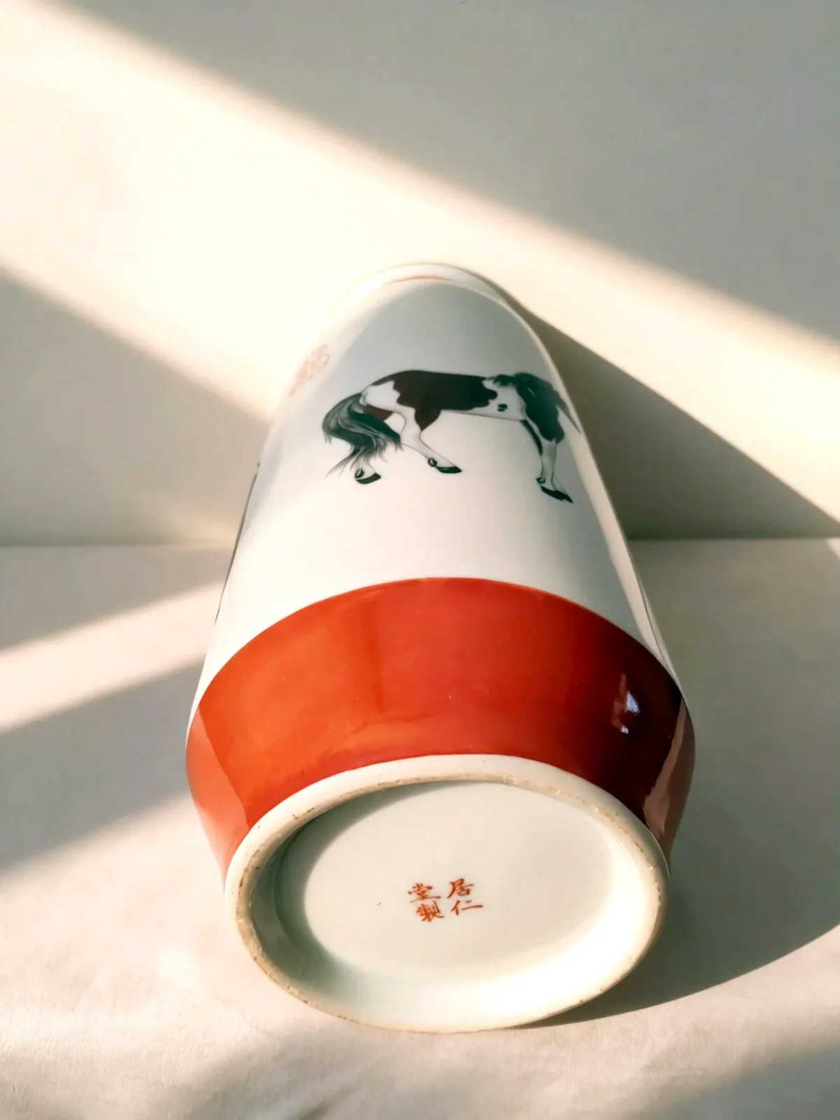 Noble Horse Julintang Arrow Vase