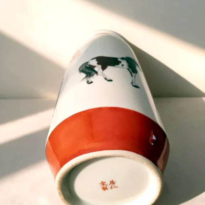 Noble Horse Julintang Arrow Vase