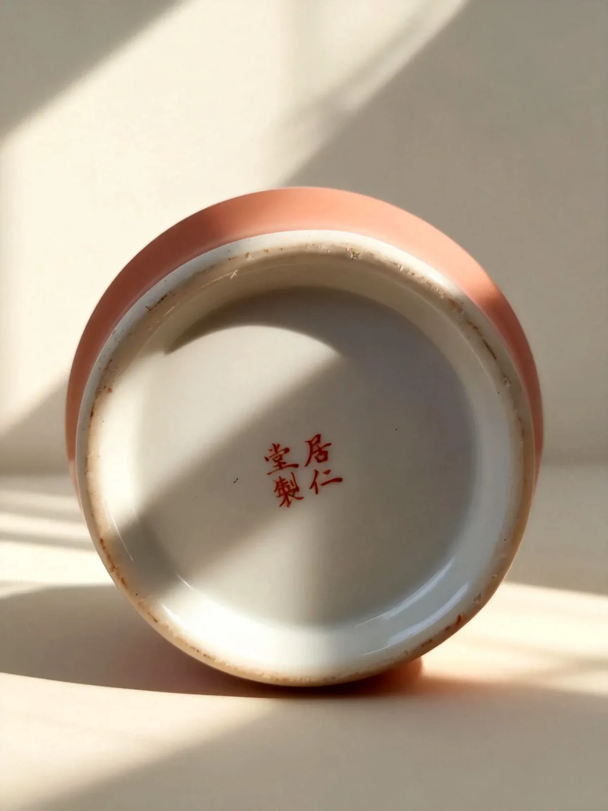 Noble Horse Julintang Arrow Vase