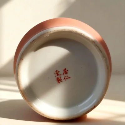 Noble Horse Julintang Arrow Vase