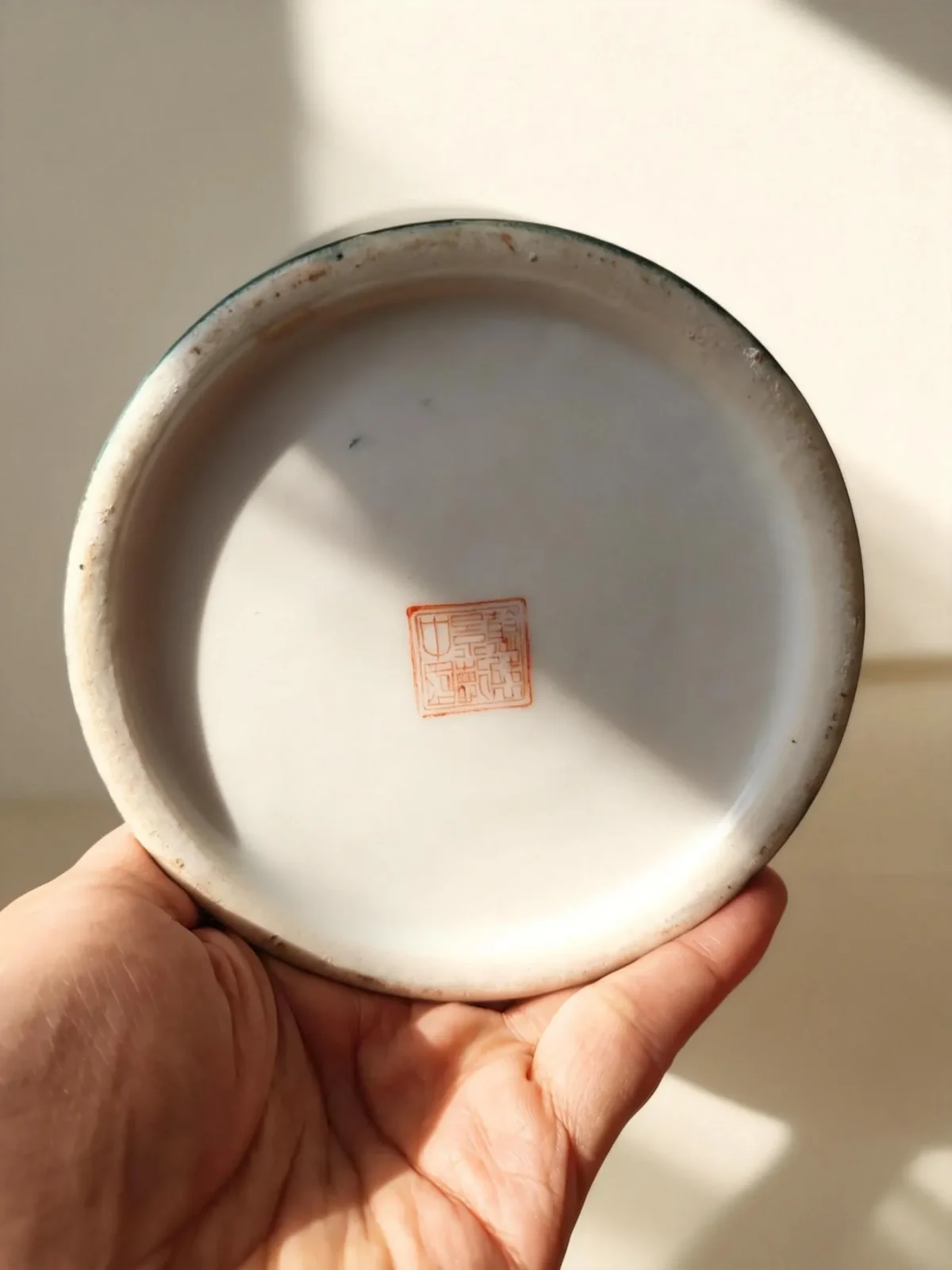 Prunus Vase Six Panels Abundance of Wealth