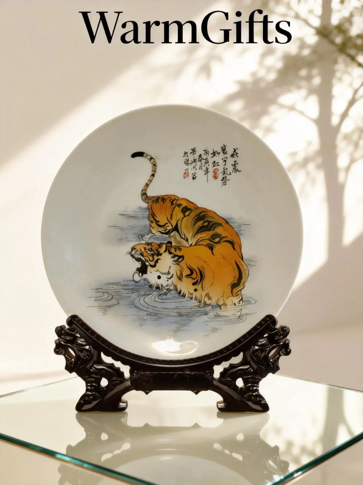 Tiger Leaping Waves Porcelain Plate