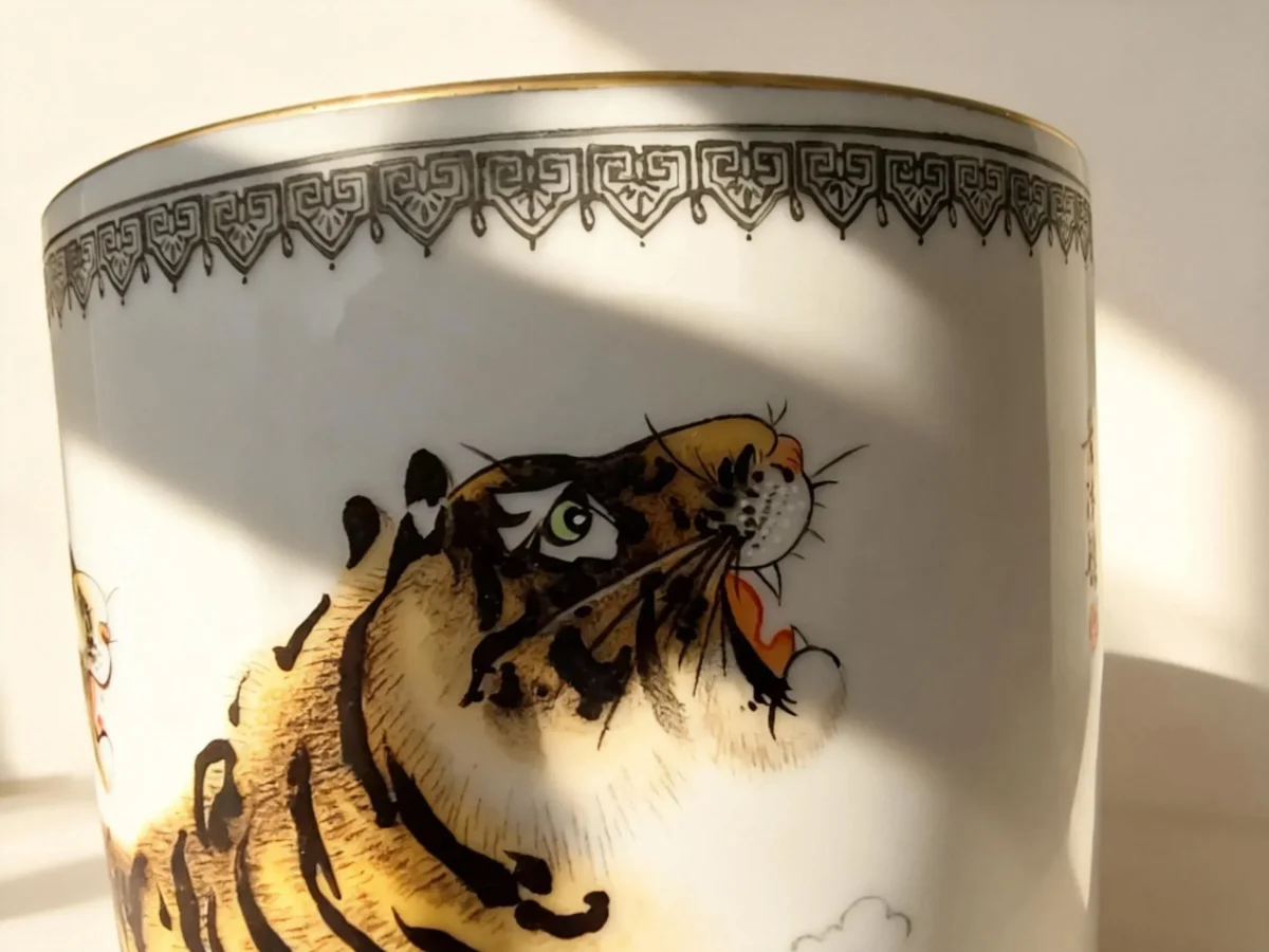 Tiger and Waves Brush Holder