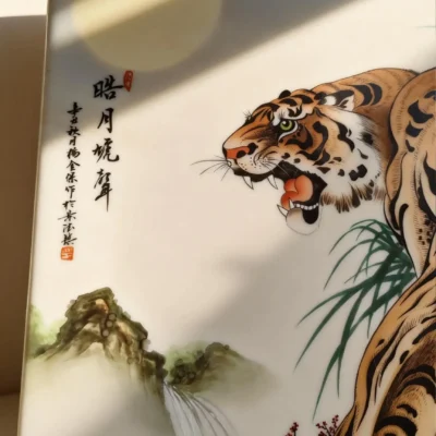 Laohu05 Bright Moon and Majestic Wind