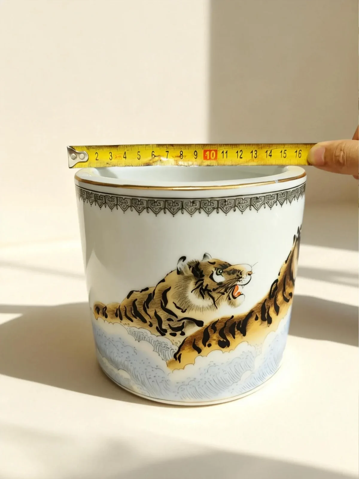 Tiger and Waves Brush Holder