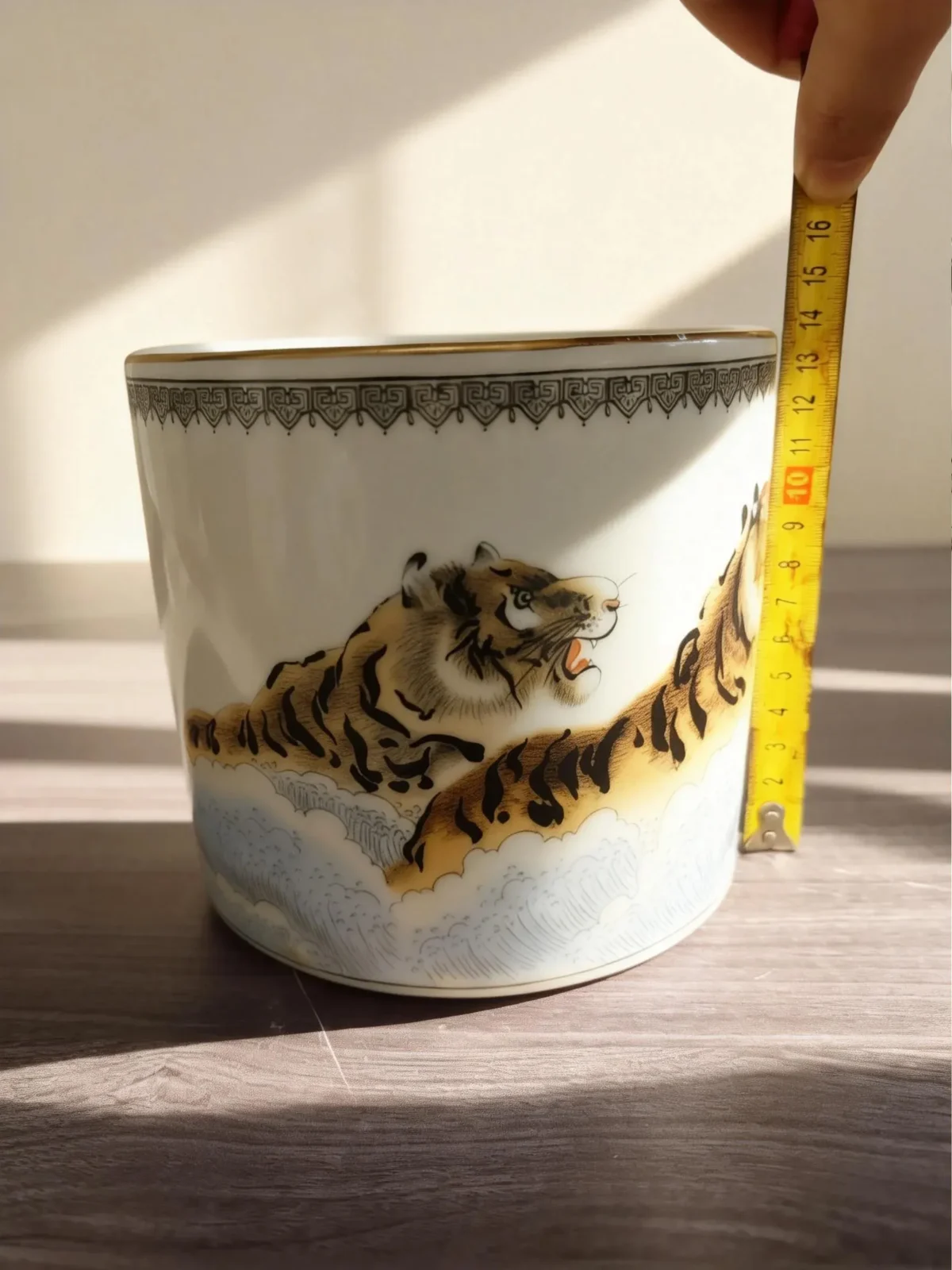 Tiger and Waves Brush Holder
