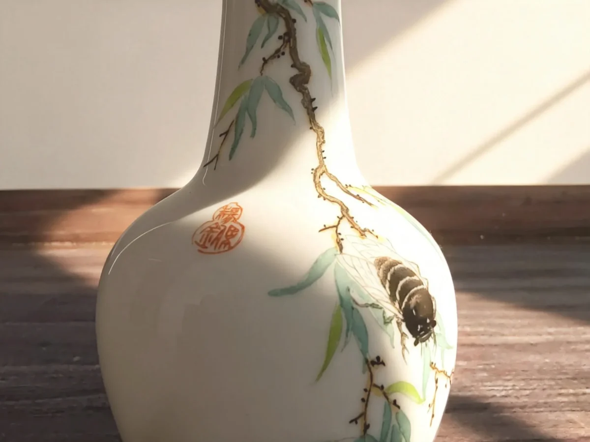 Willow-Leaf Golden Bell Bottle