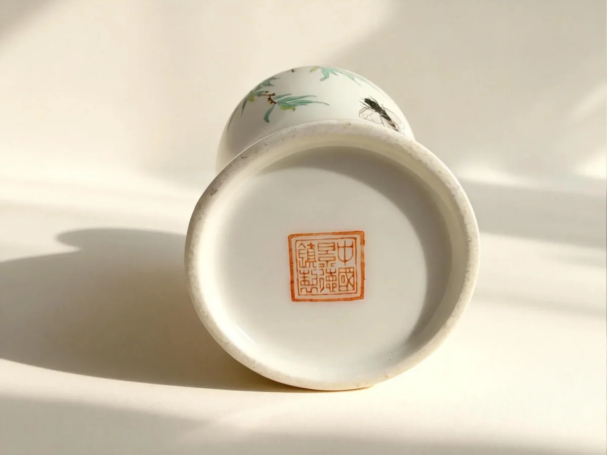 Willow-Leaf Golden Bell Bottle