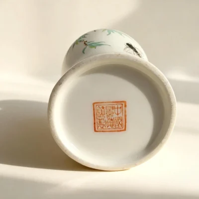 Willow-Leaf Golden Bell Bottle