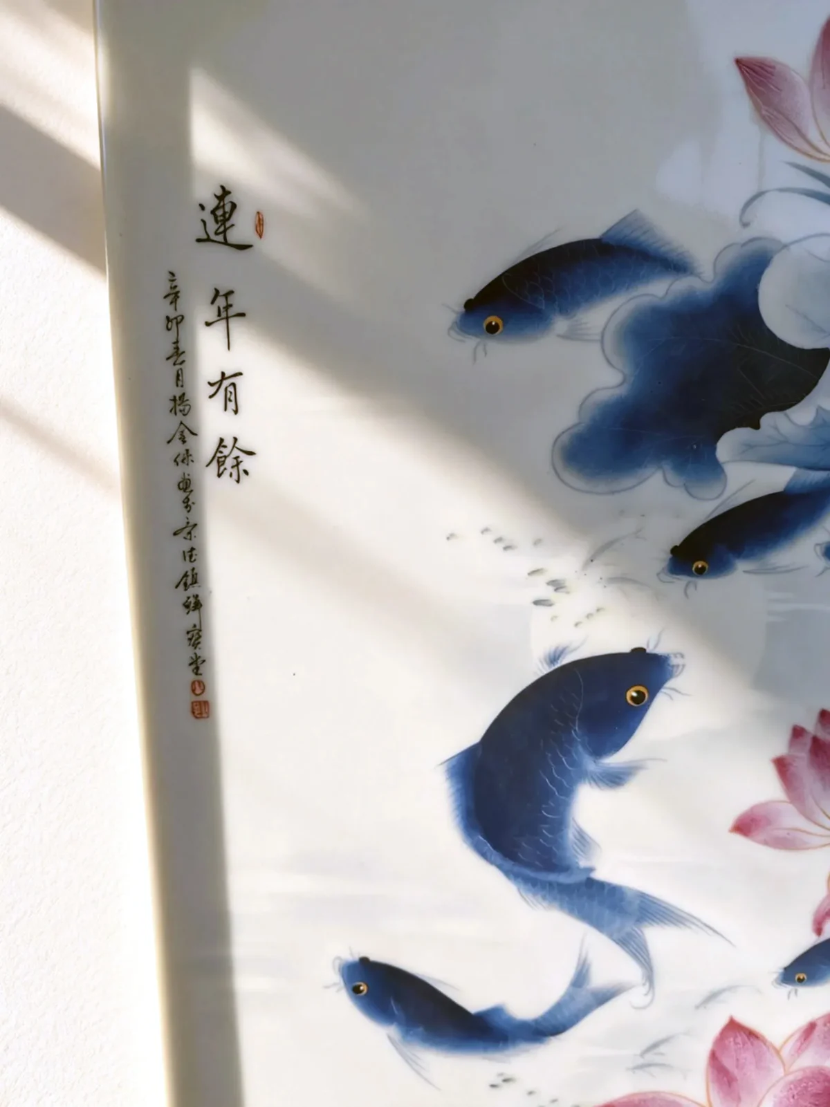 Liyu02 Blue Material ??Continuous Abundance??