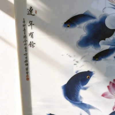 Liyu02 Blue Material ??Continuous Abundance??