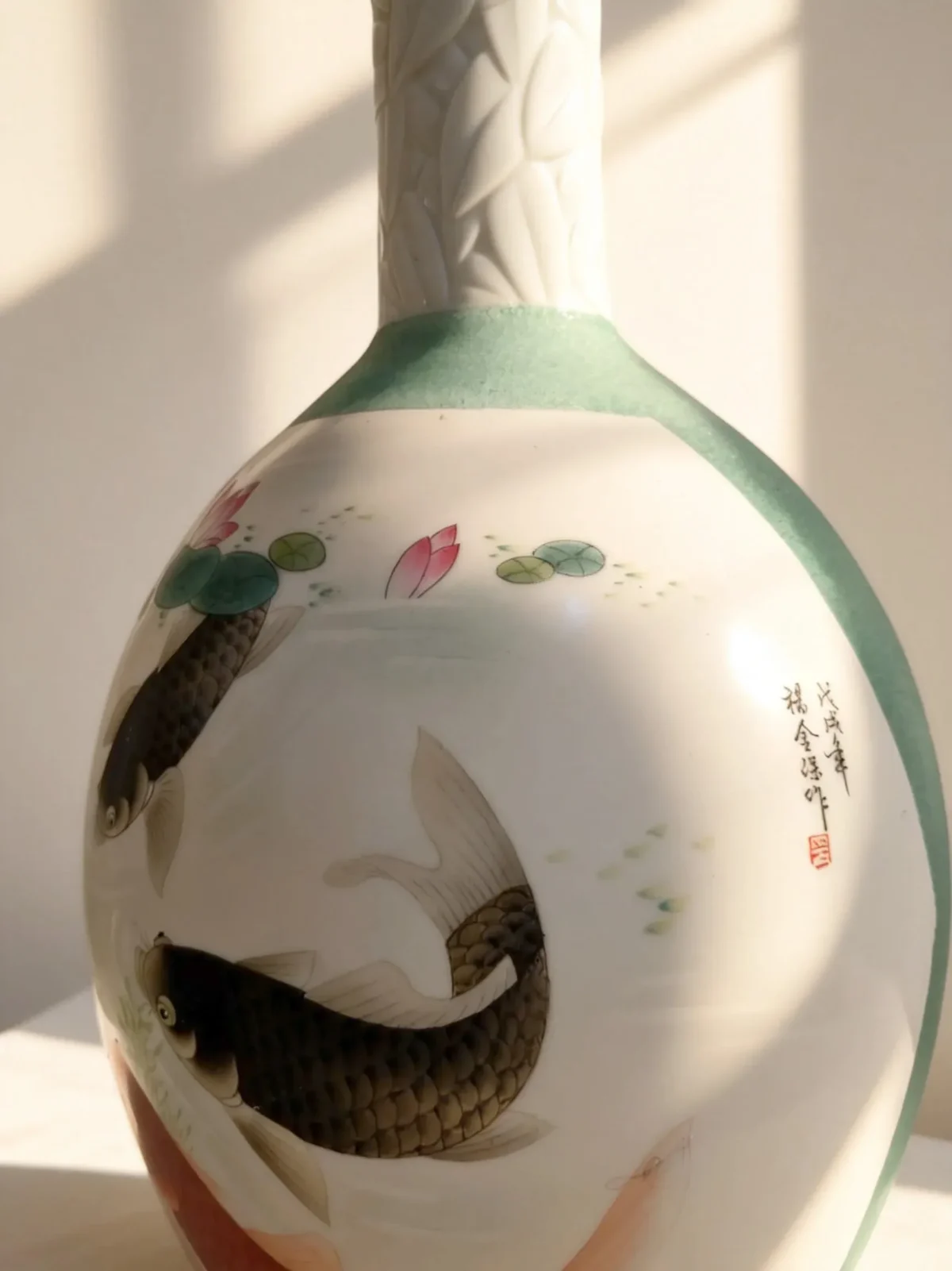 Irregular Gallbladder Bottle Double Reserved Panel Carp