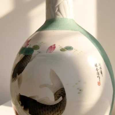 Irregular Gallbladder Bottle Double Reserved Panel Carp