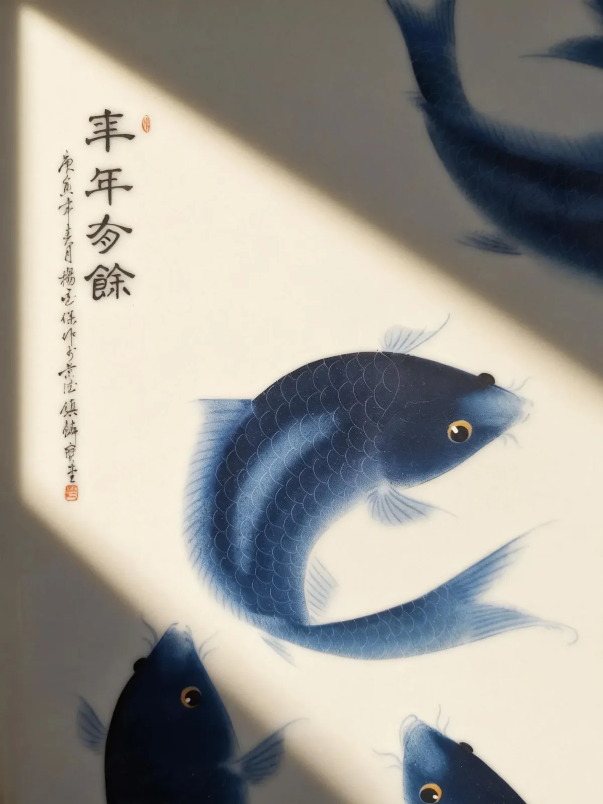 Blue Material ??Abundance Year After Year??