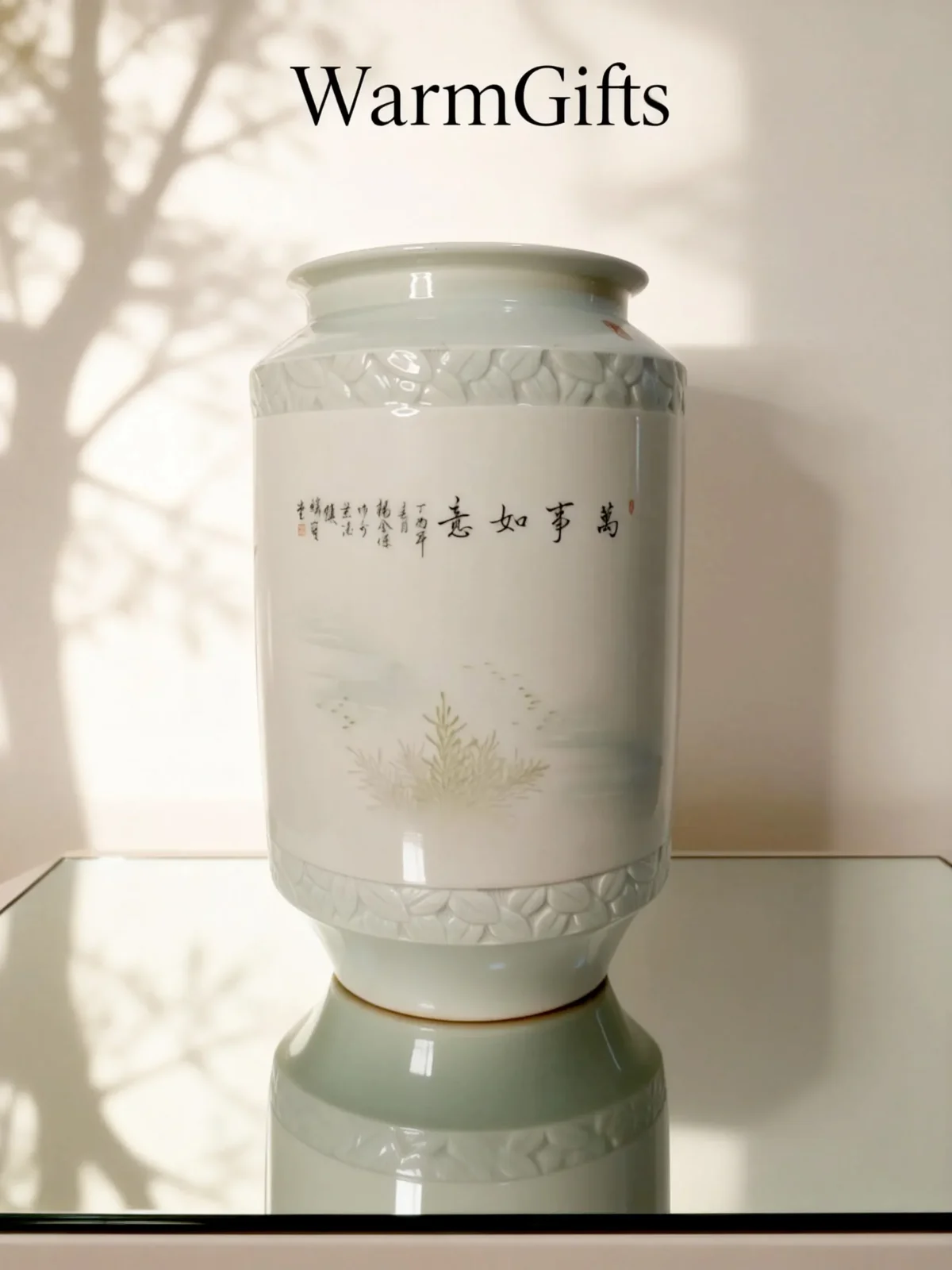 Golden Bell Bottle Koi