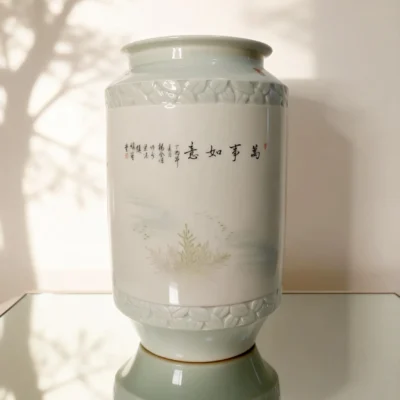 Golden Bell Bottle Koi