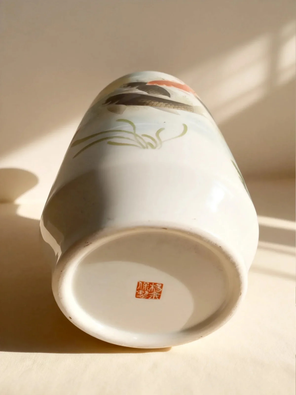 Irregular Porcelain Bottle Koi