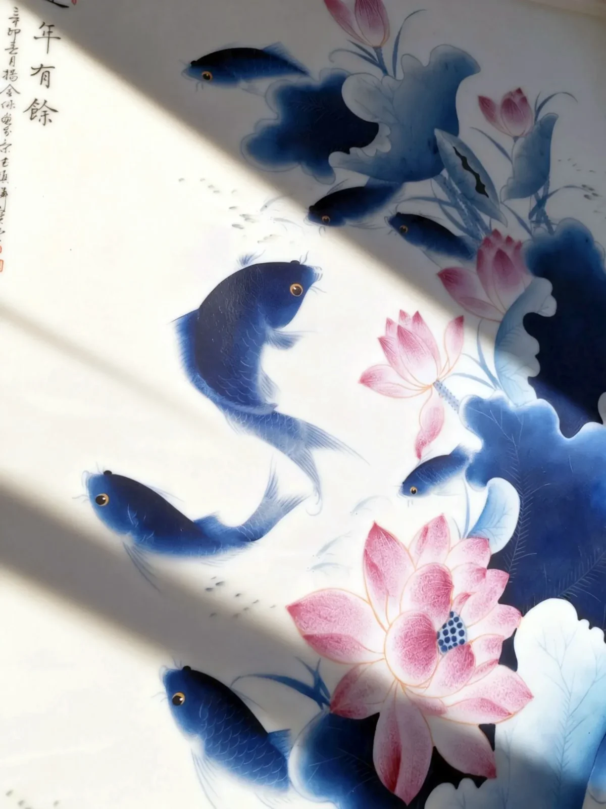 Liyu05 Blue Material ??Continuous Abundance??