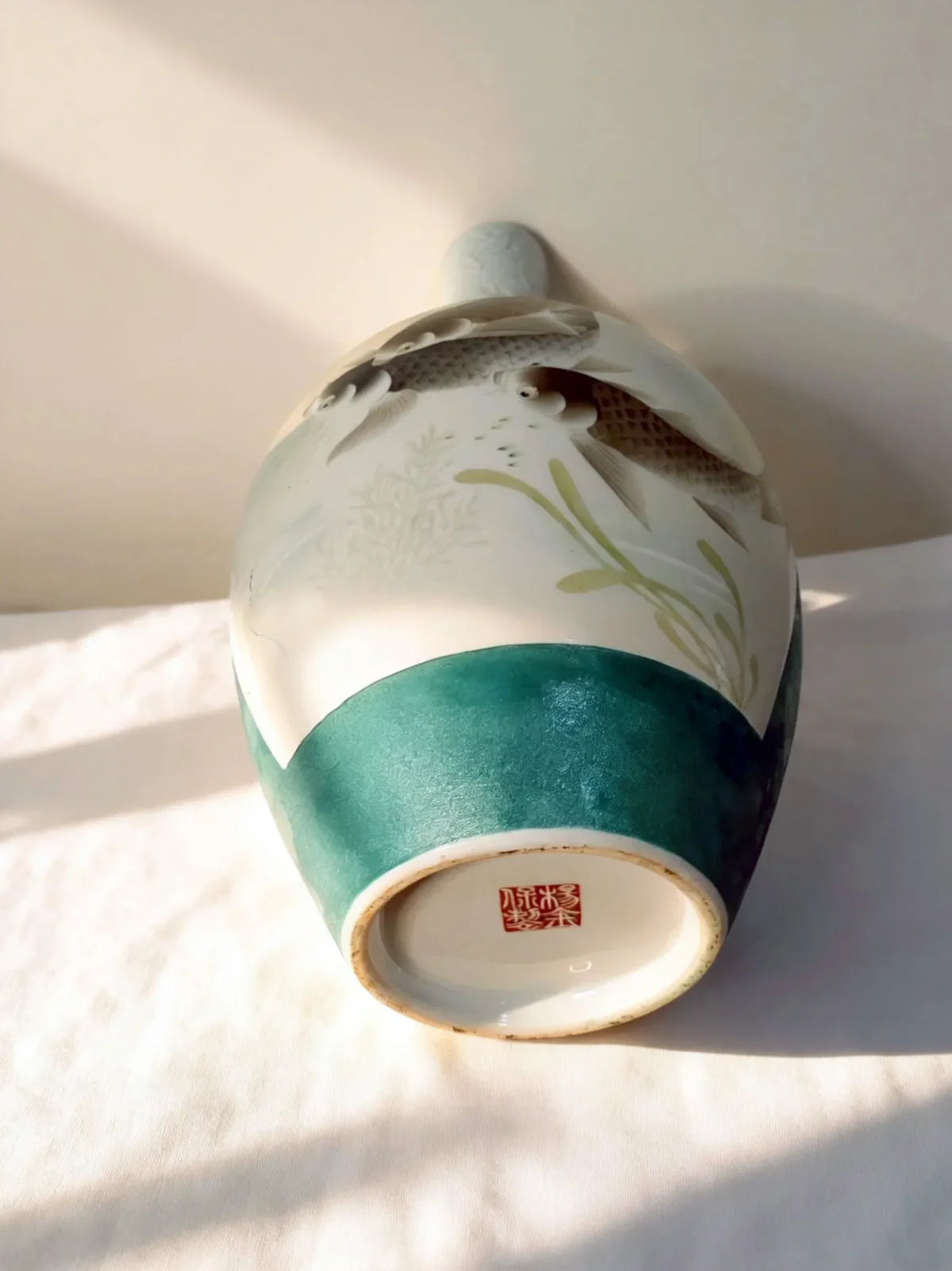 Irregular Gallbladder Bottle Double Reserved Panel Carp