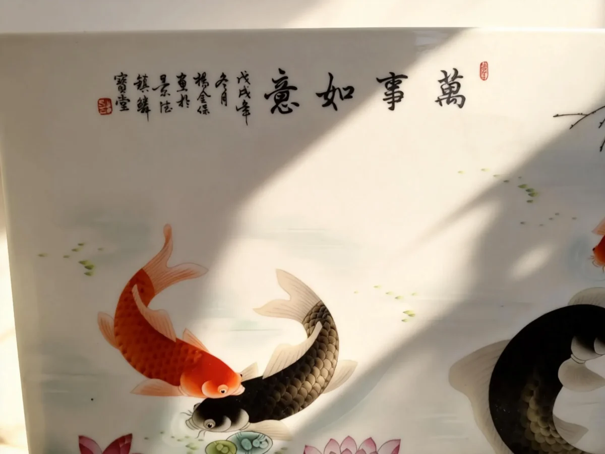 Liyu05 Nine Carps Presenting Auspiciousness for All Wishes Fulfilled