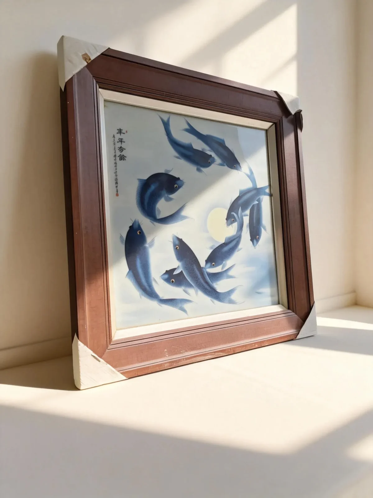 Blue Material ??Abundance Year After Year??