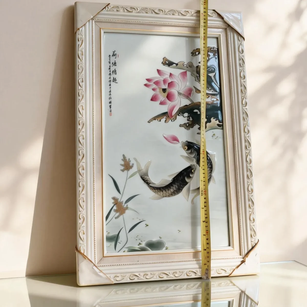 Liyu05 Fish Frolicking in Lotus Pond