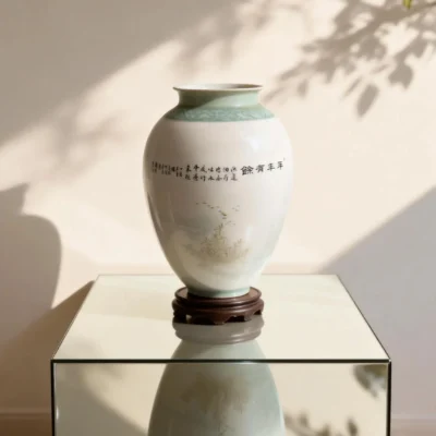 Pomegranate Bottle Carp