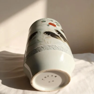 Golden Bell Bottle Koi